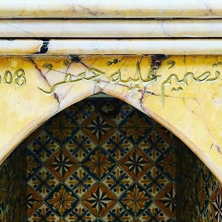 Maison Donia Mahdia Bagian luar foto