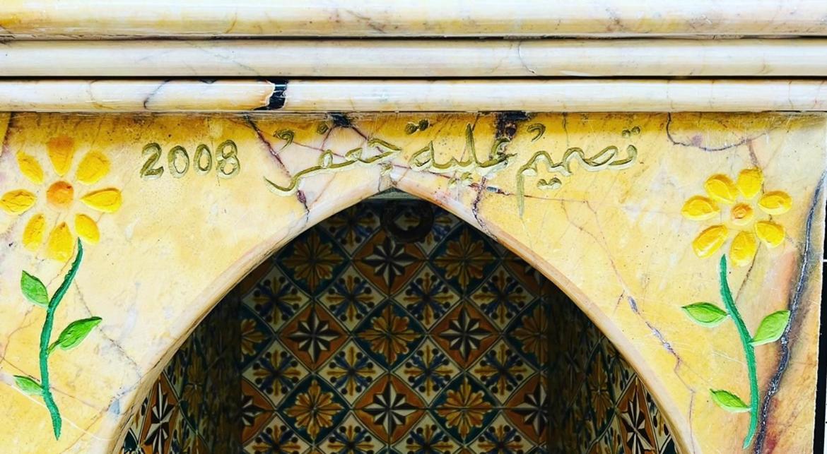 Maison Donia Mahdia Bagian luar foto